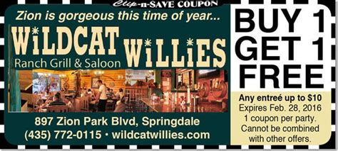 wildcat willies
